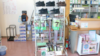 みさき薬局韮崎の介護用品