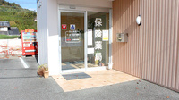 みさき薬局旭町の入口