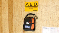 みさき薬局旭町のAED