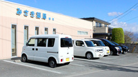 みさき薬局旭町の駐車場