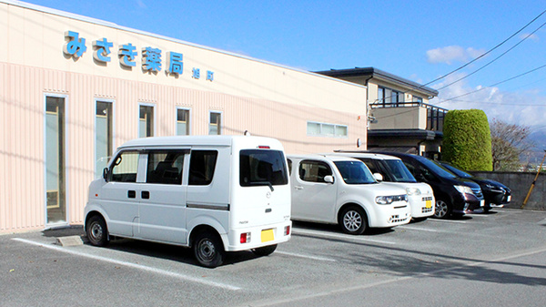 みさき薬局旭町の駐車場