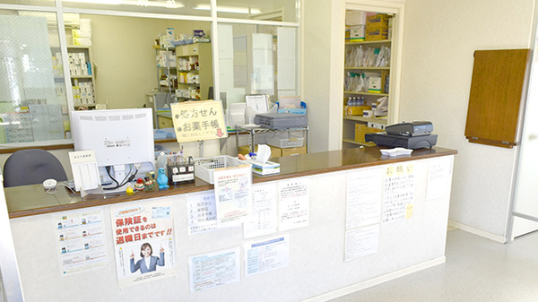 ヤマグチ薬局　上吉田店の受付/カウンター