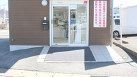 ハートフル薬局富士山店の入口