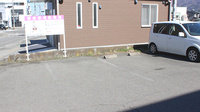 ハートフル薬局富士山店の駐車場