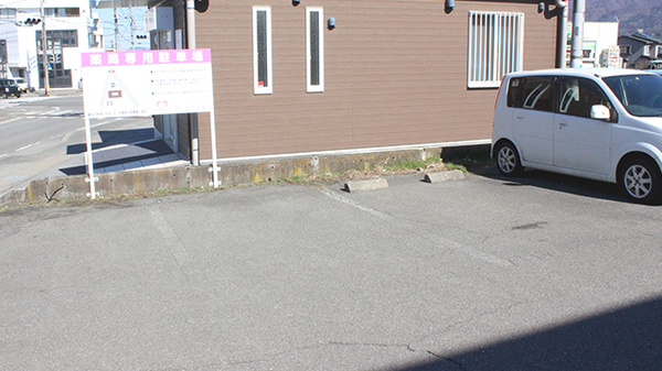ハートフル薬局富士山店の駐車場