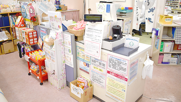 アトム薬局甲西店の受付/カウンター