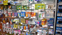 アトム薬局甲西店の一般医薬品
