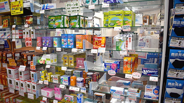 アトム薬局甲西店の一般医薬品