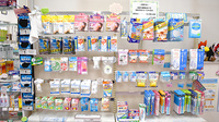 アトム薬局甲西店の雑貨品