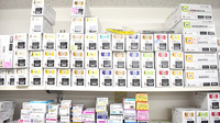 アトム薬局甲西店の漢方薬