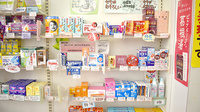アトム薬局加賀美店の一般医薬品