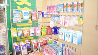 アトム薬局藤田店の雑貨品