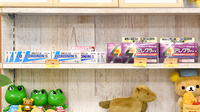 アーク調剤薬局　アルプス吉田店の一般医薬品
