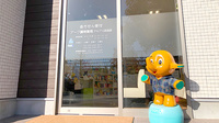 アーク調剤薬局　アルプス吉田店の入口