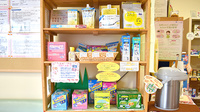 アトム薬局アルプス通り店の雑貨品