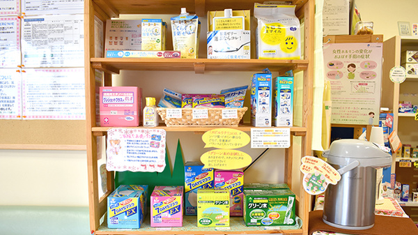 アトム薬局アルプス通り店の雑貨品