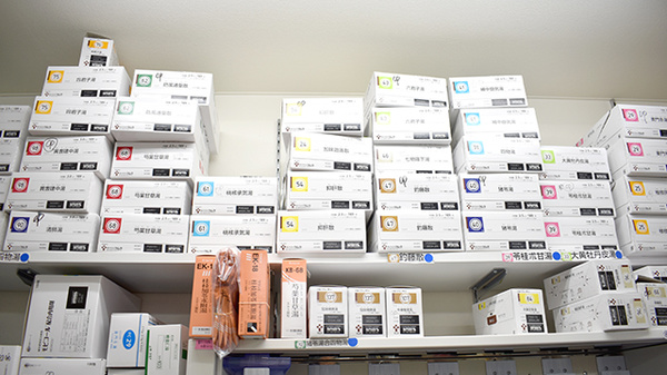 アトム薬局アルプス通り店の漢方薬