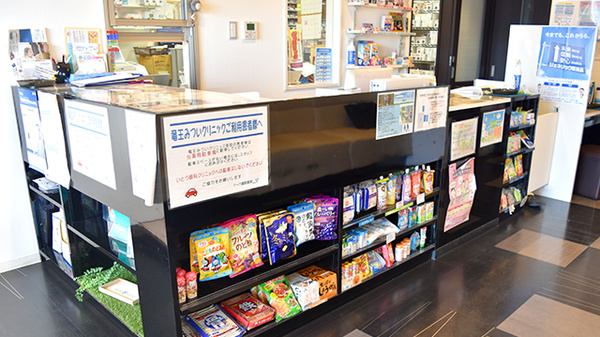 アーク調剤薬局　竜王駅前店の受付/カウンター