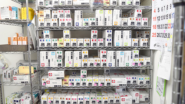 アーク調剤薬局　竜王駅前店の漢方薬