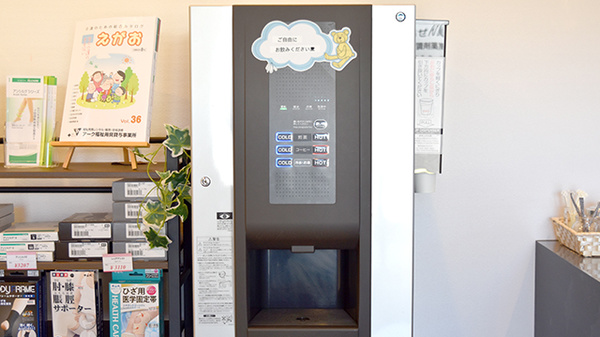 アーク調剤薬局　竜王西店のフリーサービス