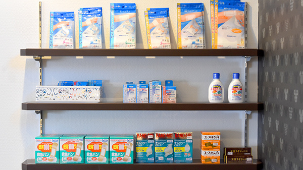 アーク調剤薬局　竜王西店の雑貨品