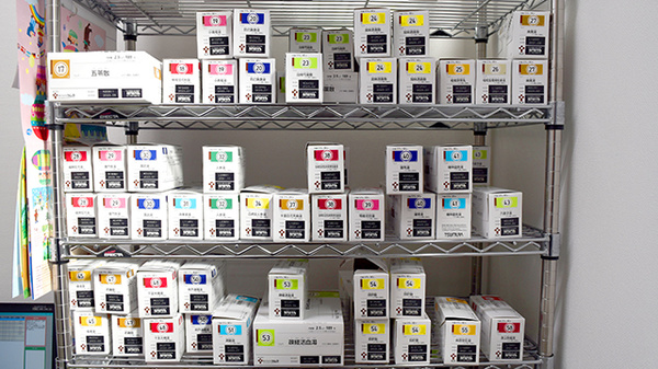 アーク調剤薬局　竜王西店の漢方薬