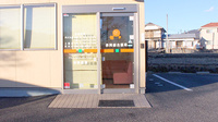 株式会社赤岡綜合薬局須玉店の入口