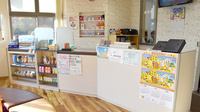 アーク調剤薬局　長坂店の受付/カウンター
