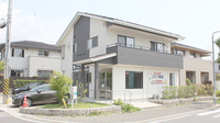 コモア薬局の外観