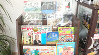 コモア薬局の書籍