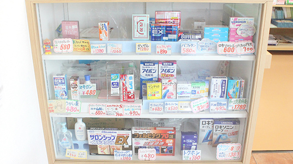 コモア薬局の一般医薬品