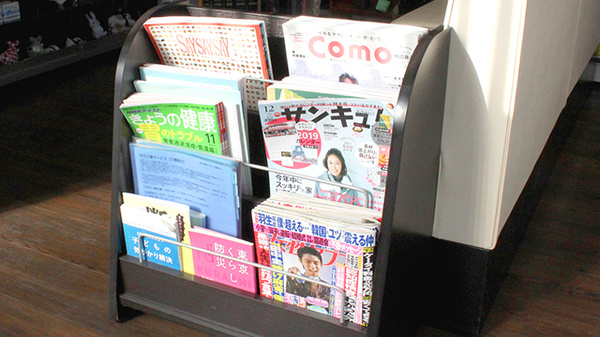 アーク調剤薬局　塩山店の書籍