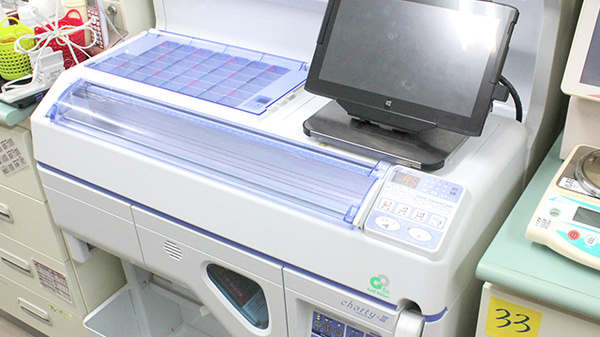 四つ葉薬局　塩山店の調剤器具