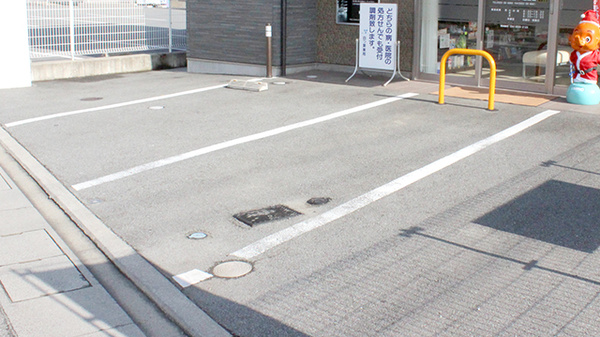 四つ葉薬局　塩山店の駐車場