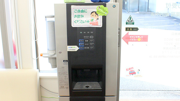 アーク調剤薬局　塩山中央店のフリーサービス