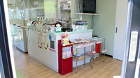 田富調剤薬局の受付/カウンター