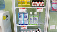 田富調剤薬局の飲食物