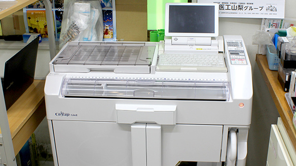 田富調剤薬局の調剤器具