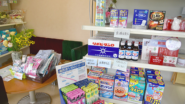 長野国民堂薬局の一般医薬品