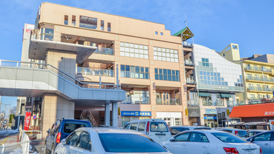 長東薬局