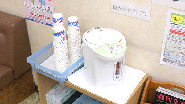 ましま薬局のフリーサービス