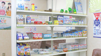 ましま薬局の一般医薬品