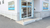 みのり薬局の入口