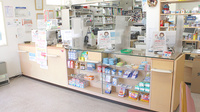 みのり薬局の雑貨品