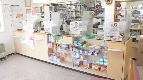 みのり薬局の雑貨品