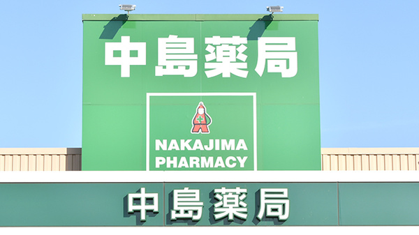 看板