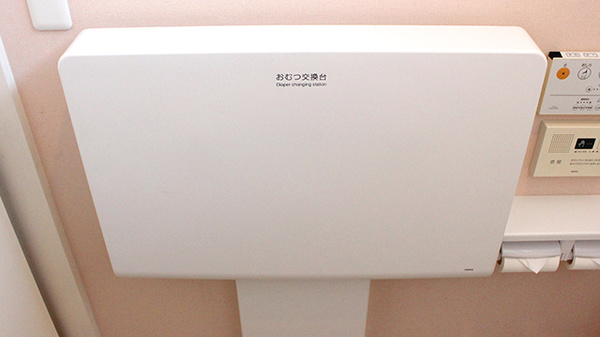 キッズ用設備
