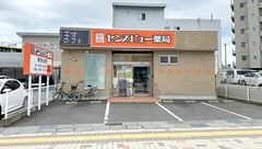 センスビュー薬局の外観