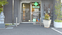 ガーデン薬局の入口