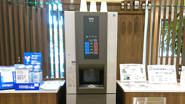 ガーデン薬局のフリーサービス